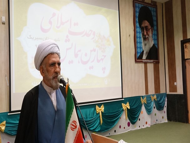 رسالت باقری و صادقی نقش مهمی در گسترش اسلام دارد