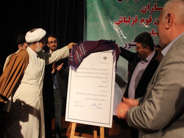 آیین رونمایی از ثبت ملی ۳ اثر تاریخی و فرهنگی رامیان+ تصاویر