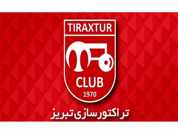 قهرمانی نیم‌فصل از چنگال تراکتورسازان پرید/ نبرد سنگین در مثلث صدرنشینی