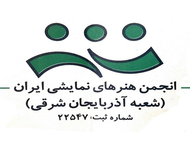 نایب رئیس جایِ رئیس را گرفت!