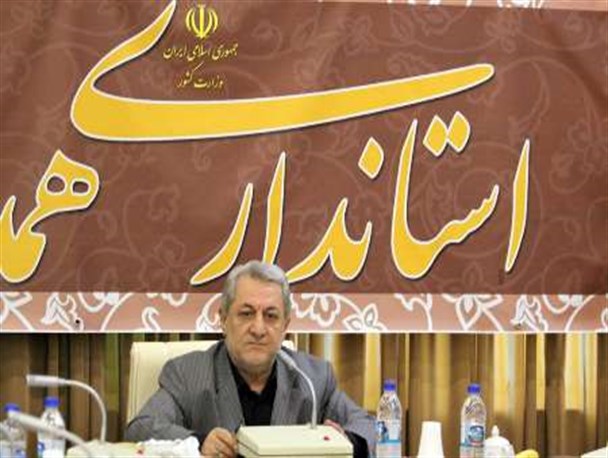 اجرای 3 طرح بزرگ اقتصادی در هر شهرستان را برای توسعه استان همدان