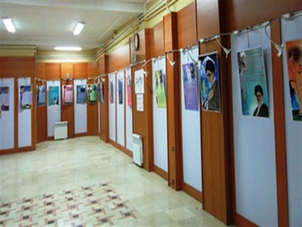 برپایی نمایشگاه سیمای خورشید در اردل+عکس