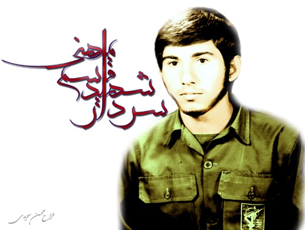 می خواهم بروم ...