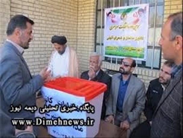 انتخابات کانون مداحان شهرستان فیروزکوه برگزار شد