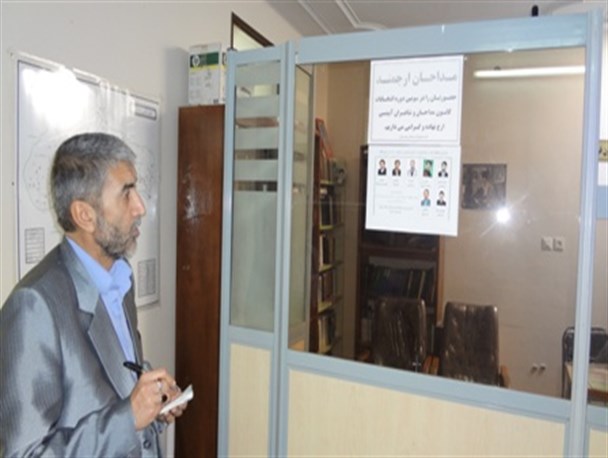 سومین دوره انتخابات کانون مداحان و شاعران آیینی شهرستان چناران برگزار شد