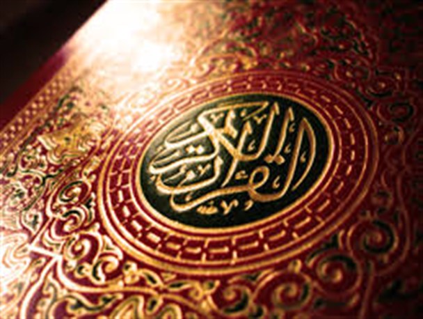سی امین جشنواره سراسری قرآن و عترت دانشجویان در قزوین برگزار می شود