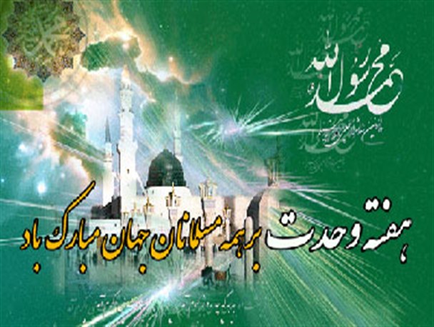 چند رباعی صلواتی