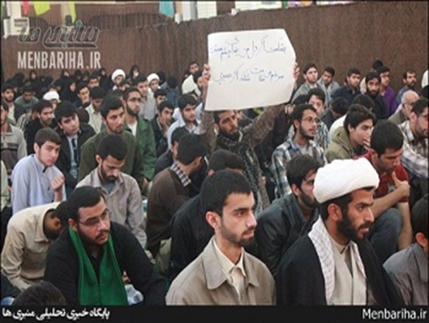 نماینده ولی فقیه در استان بوشهر در جمع معترضان کنسرت موسیقی+ تصاویر