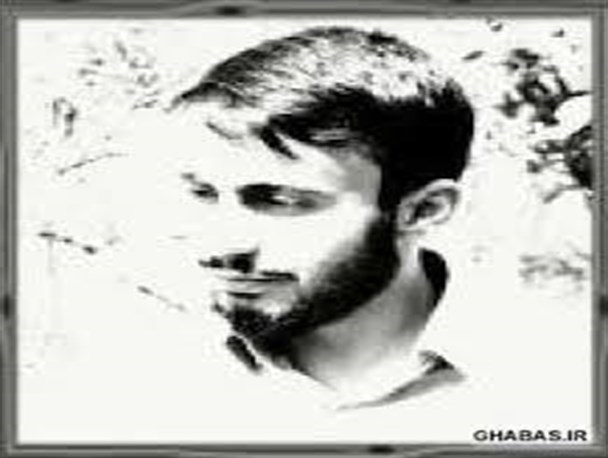 تعامل یا معامله