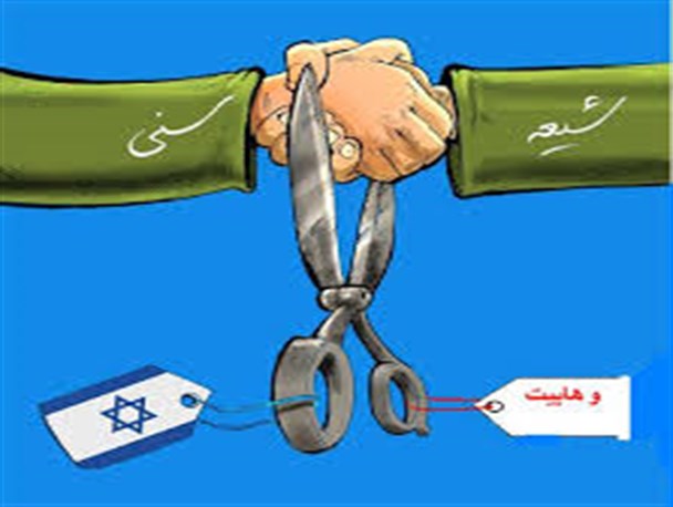 حلقه وحدت، در سایه پیامبر رحمت