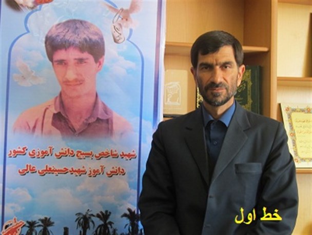 شهید عالی اسوه گذشت، غیرت و جوانمردی است/۱۸ دیماه زمان برگزاری یادواره شهید عالی در زاهدان