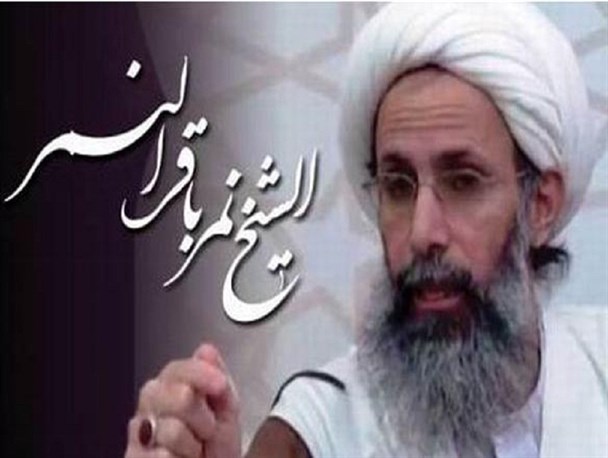 اعدام شیخ نمرخدمتی بزرگ از آل سعود به استکبارجهانی و رژیم صهیونیستی بود