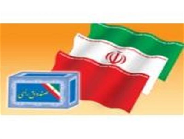 مرد کلید به دست اورامانات از حضور در انتخابات انصراف داد