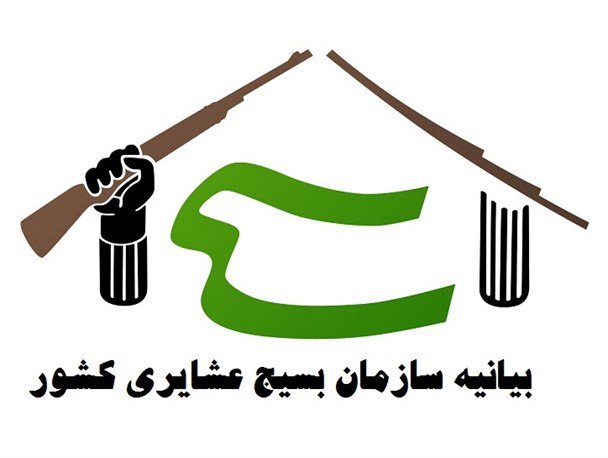 شهادت شیخ نمر پلیدی آل سعود را آشکارتر کرد