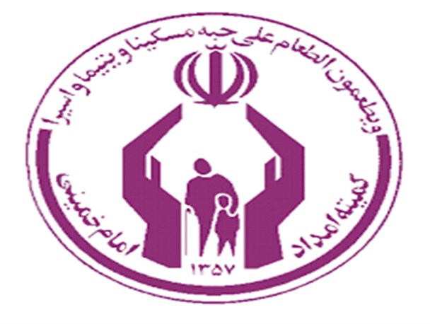 پرداخت 16 میلیارد ریال وام قرض‌الحسنه به مددجویان در قهاوند