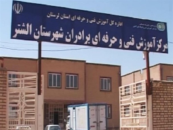 گره کار کجاست؟!