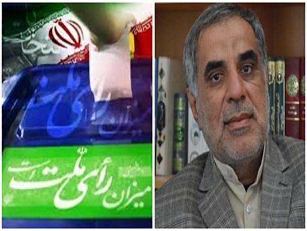 با تفاهم جریان اصولگرایی وارد عرصه انتخابات شده ام