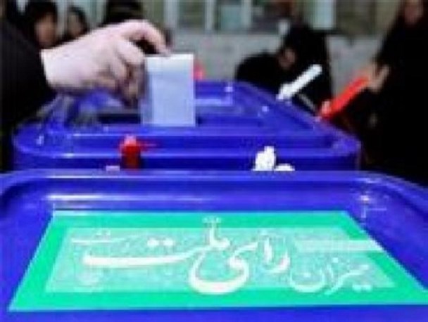 96 شعبه اخذ رای برای انتخابات مجلس در بروجن مهیا شد