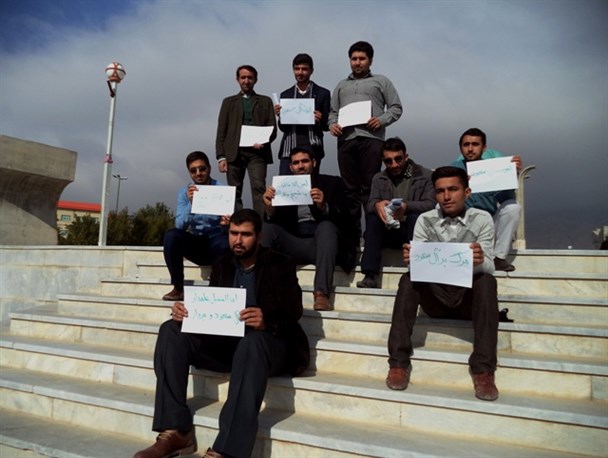 کمپین «مرگ بر آل سعود» در گچساران+تصاویر