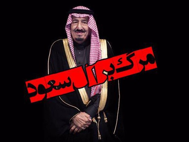 طرح/ در حال نابودی ...