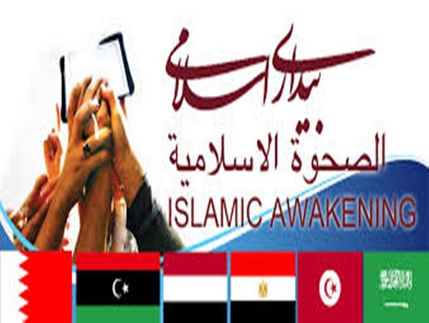 شهادت شیخ نمر نشان دهنده گستردگی بیداری اسلامی است