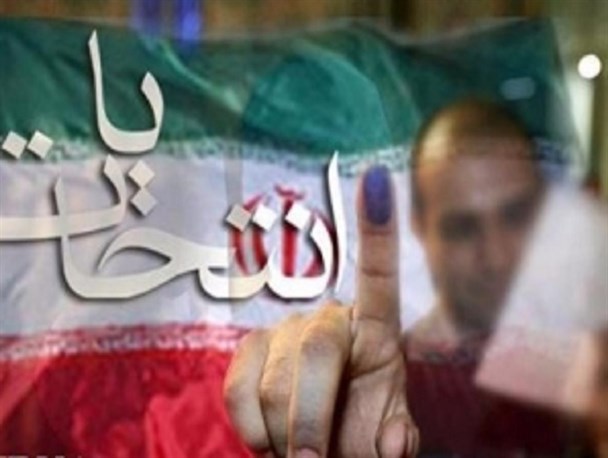 هیات های اجرایی انتخابات جور رسیدگی به صلاحیت کاندیدها را به هیات نظارت سپردند