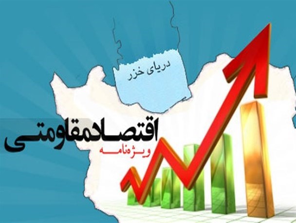 اشتغال‌زایی 150 نفر هنرجوی آموزشگاه اتو‌مکانیک فریمان