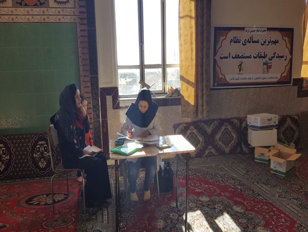 خدمات پزشکی و درمانی دانشجویان تکابی در مناطق محروم