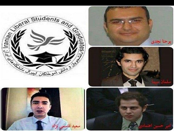 نامه ای پوچ ولی خائنانه