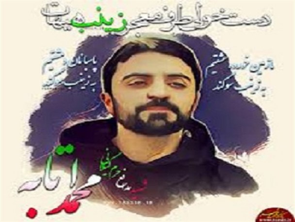 لحظات دلتگی پدر شهیدی که قیمت ندارد+تصویر