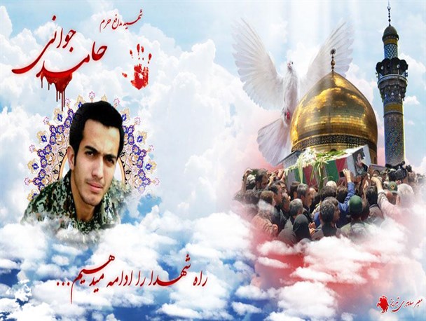 فیلم مستند «شبیه خودش» در جشنواره فیلم عمار اکران می‌شود