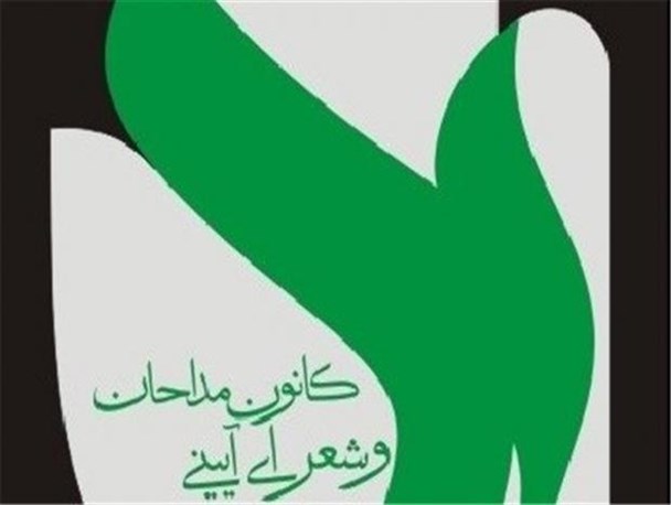دشمن خانه‌های ما را هدف قرار داده است
