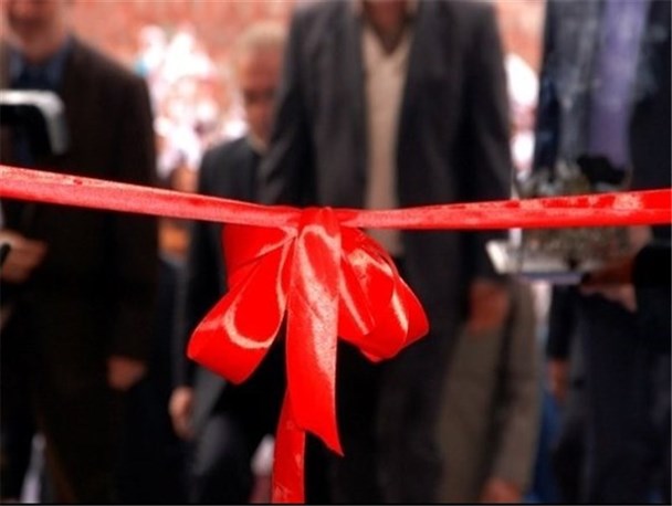 مسکن مهری که پس از تحویل پس گرفته شد