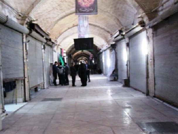 تعطیلی بازار اراک در پی شهادت سپهبد سلیمانی