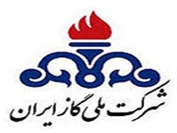 صنایع پر مصرف از مدار اصلی مصرف گاز خارج شدند/ واردات گاز از استان گیلان و شرق مازندران