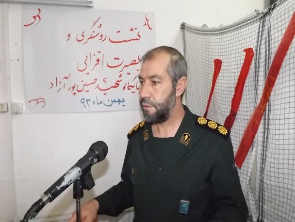 انقلاب اسلامی از لحاظ شکل و ماهیت با انقلابهای دیگر تفاوت داشت