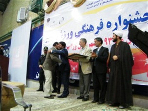 گزارش تصویری(۱) از افتتاحیه جشنواره ورزشی شهرستان ورامین