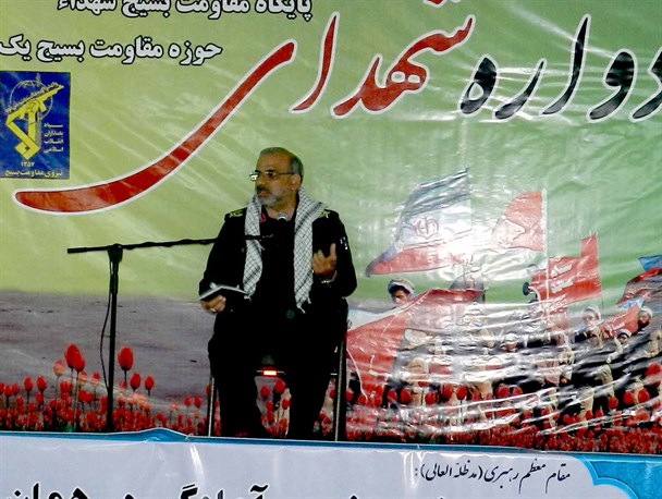 یادواره 18 شهید کوی راه آهن اندیمشک برگزار شد