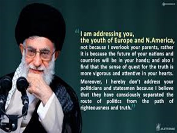 نامه مقام معظم رهبری معرف اسلام ناب محمدی است/انقلاب اسلامی ارائه مدلی برای استکبارستیزی شد