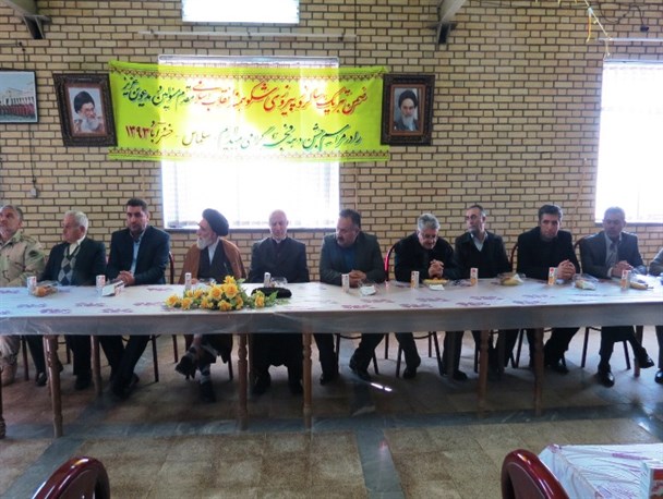 جشن سالگرد پیروزی انقلاب با حضور اقلیت های دینی در سلماس برگزار شد