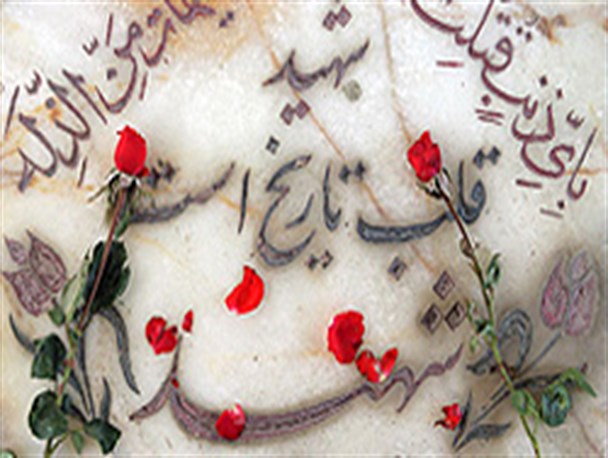 دانشجویان بسیجی دانشگاه آزاد تبریز خواستار عذرخواهی و استعفای فرماندار شهرستان تکاب شدند+اظهارات فرماندار تکاب