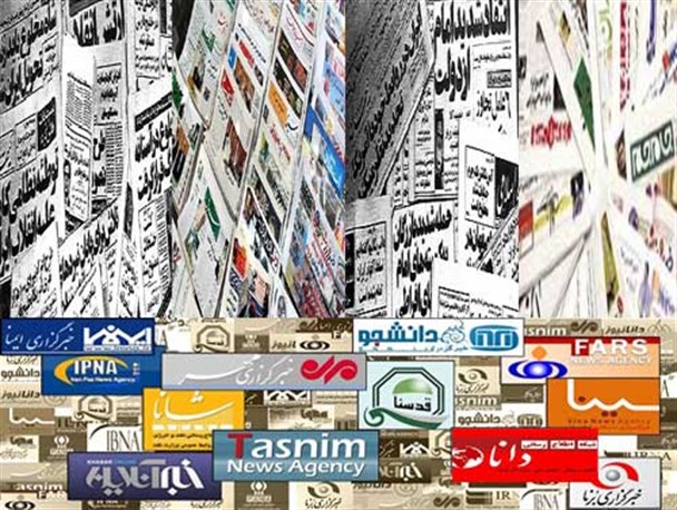 بایکوت رسانه‌ای یک دستاورد / رشد ۴۰۰ برابری نشریات کشور در ۳۶ سال گذشته