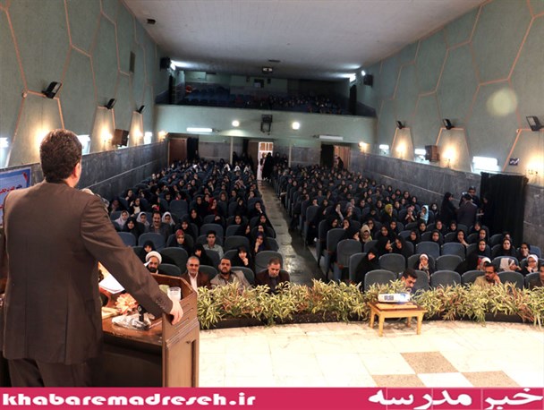 ایست آب نیست/همایش پرسش مهر برگزار شد