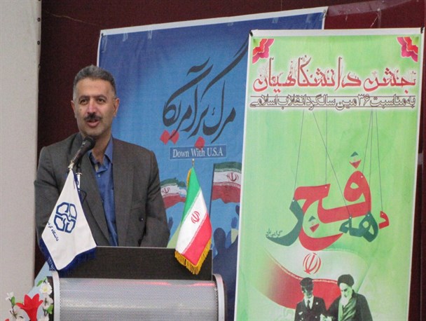 راه توسعه کشور رشد علم است نه چاه نفت