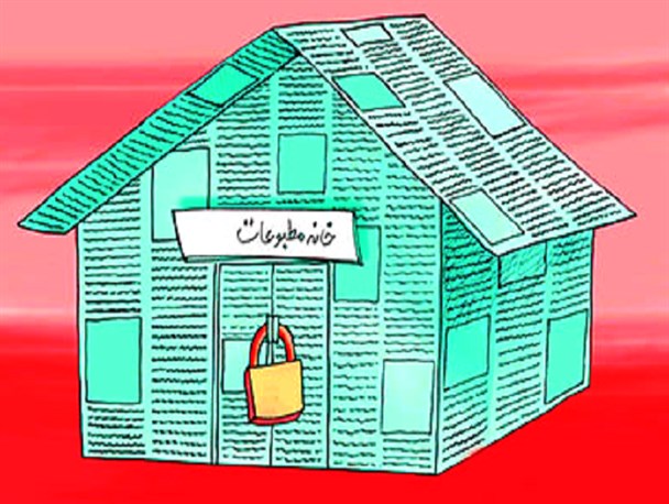 برخورد نسنجیده فرماندار با فعالان رسانه ای/ مهجوریت خانه مطبوعات در بندرلنگه
