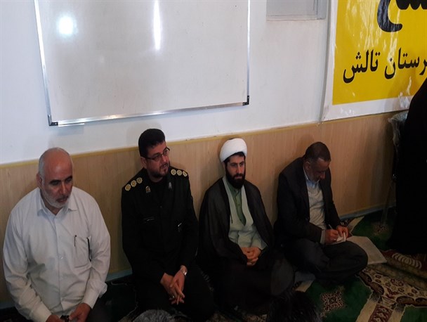 نهمین مجمع بسیج شهرستان تالش برگزار شد