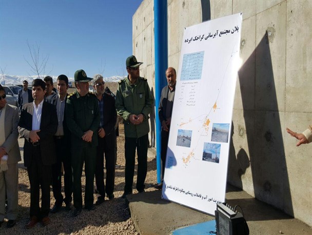 مجتمع آبرسانی روستاهای گراخک و ابرده شاندیز افتتاح شد