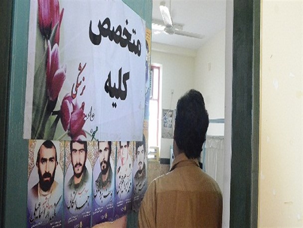 بیمارستان صحرایی تخصصی شهید احمدی جوان در تنگستان گشایش یافت+تصاویر