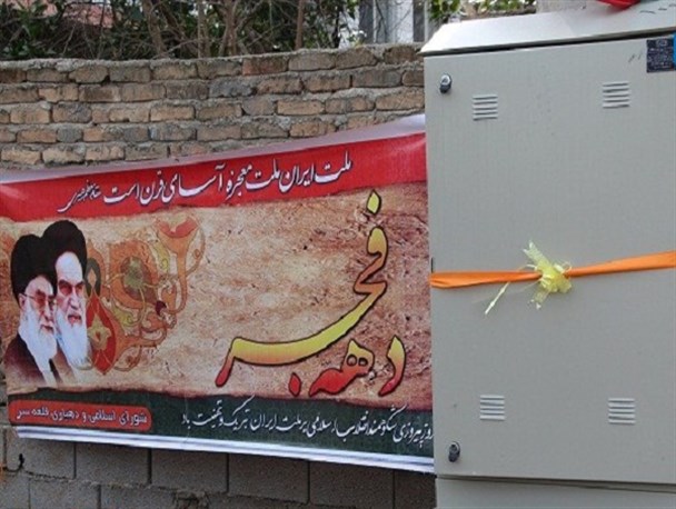 بهره‌برداری از دو طرح عمرانی حوزه برق در روستاهای بخش مرکزی نکا +تصاویر