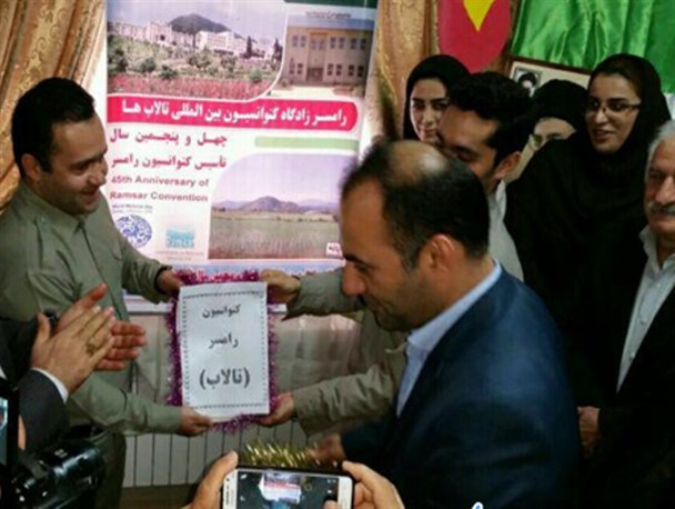 زنگ روز جهانی تالاب‌ها در رامسر به صدا در آمد /تصاویر